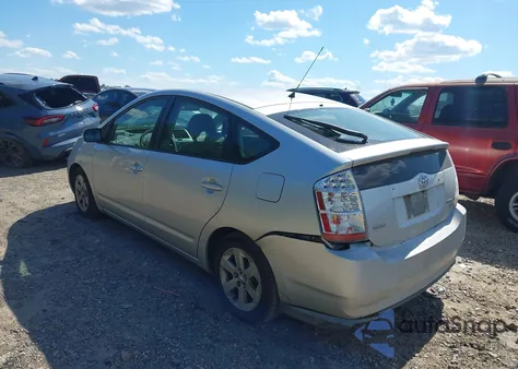 2007 Toyota Prius Touring z USA, uszkodzony, nr VIN JTDKB20U677641205